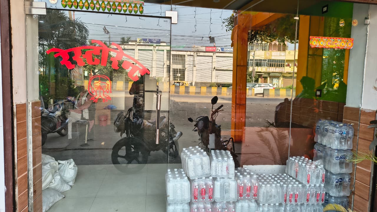 Marriage Lounge Image 1